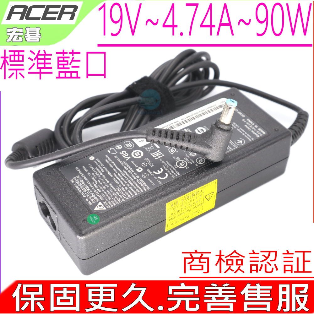 ACER 宏碁 變壓器-充電器(原裝)19V,90W,4.74A, PA-1900-04,PA-1900-24,AP.09001.002 AP.09001.005,AP.09001.01