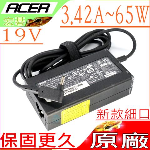 ACER 變壓器-宏碁 充電器(原裝)-19V,3.42A,65W,ICONIA W700,P3-131,P3-171 W700P,KP06503.006,NPADT1100F,65W-AS-A05,S3-392G