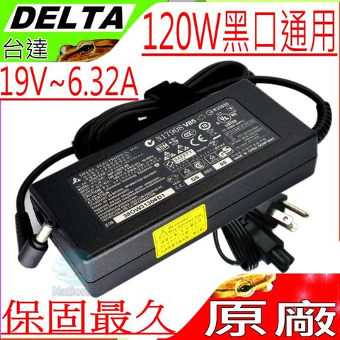 ACER 變壓器-宏碁充電器(原裝)-19V,6.32A,120W,AS1300,AS1500,AS1680 AS2003,365,366D,367D,367T,368D,390CX,391,392,393,395