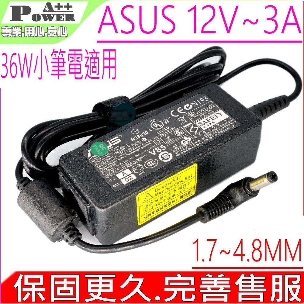 ASUS 華碩  12V 3A 36W 充電器 適用 ,AS02-EEE PC900,900A,900HA,900HD 900SD,901,904HA,R2E,R2H R2HV,SV1 技嘉 M912,T1028, M1022,T1000  T1005, M1005,M912X,M912Z  T1000P,T1028X ,M912M,M912V