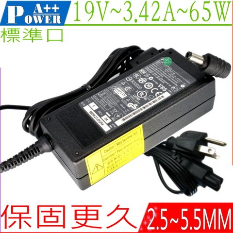 ASUS 華碩 變壓器-(保固更久)19V ,3.42A,65W  S1N,S13N S1000N,S1300N,S5200A S5A S6F,S6FM,S96F,S96FM S7F,P50IJ,M5200 S550,S551,S552,V300,V400,V450 V451,V452,V500,V551,AD887320 K550,K550CA,K551,K551KB K552,K552E,K552EA,P450,P450C