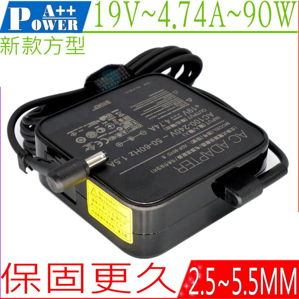 ASUS 華碩 19V 47.74A 90W充電器 A450 A550 E550 E46 E55 E56 F45 Q56 A42 A52 P31 P41 K42 K43 K93 K61 K53 K52