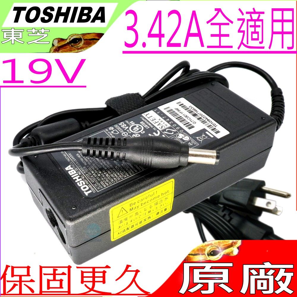 TOSHIBA PART NO NO DE PIECE R33030V85TOSHIBA東芝19V342A全適用090347-11 POWER SUPPLYLISTEDG71C0011F96FTO109422071663Be carefulMay become .温度が高く場合がありますください。AC 注意保固更久 原廠