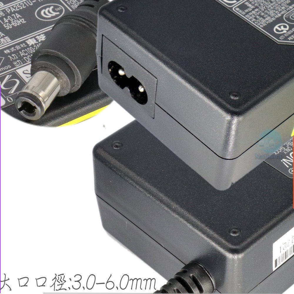 TOSHIBA 東芝 充電器(原裝)- 15V 5A 75W ,315cdt,320cds 330cdt,335cds,U205,P405,P100,T1800 T1850,T2100,T2110,2500,2505,2530 2590,2615,2655,2750,2800,2805,4080 5100,5200,5205,Pa2301u,Pa2438u 6000,Pa3755u,Api-7629,Api4ad20 Pa-1750-07,Sadp-75pb,原廠規格