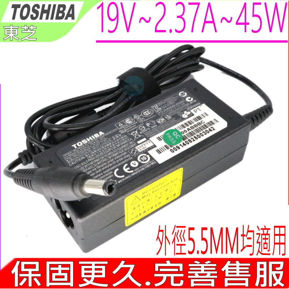 TOSHIBA 東芝 充電器(原裝)-19V,2.37A 45W,T210D,T215D,T235D W100,W105,PA-1450-81 G71C000AR110,P000556570