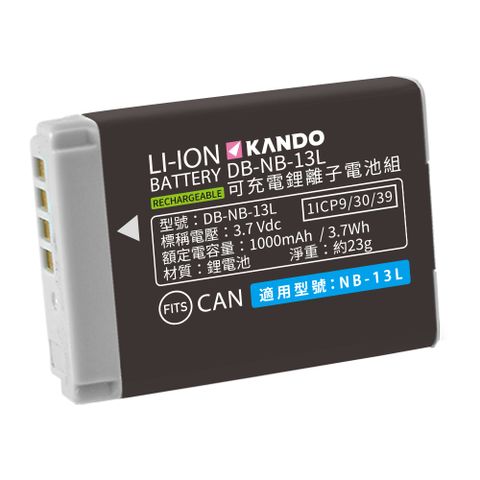 for Canon G7X Mark 2XKando 鋰電池(NB-13L)