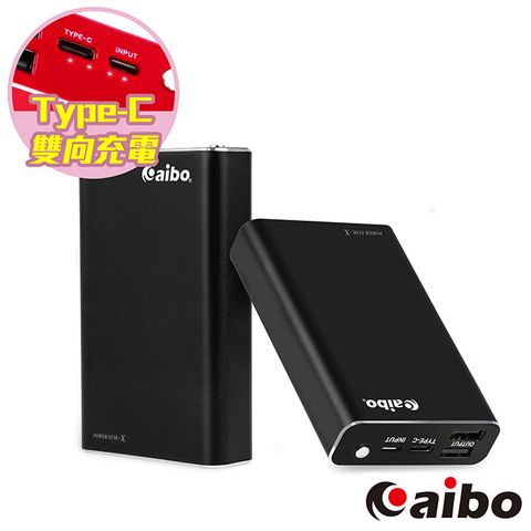 aibo 設計美學 12000Plus Type-C雙向充電 隨身行動電源-黑色