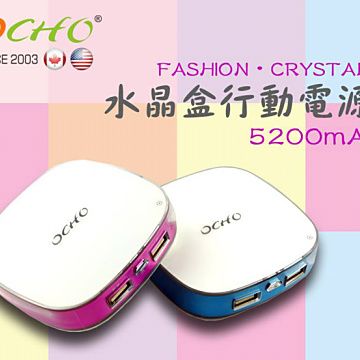 OCHO 方圓水晶-雙槽Micro USB行動電源5200mAh