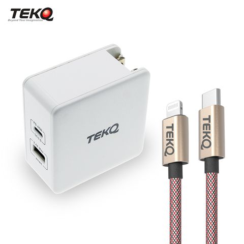 TEKQ 可充iPhone筆電 2孔 Type-C USB 57W PD QC3.0 旅行快充充電器+ MFi 快充傳輸線120cm(快充組合)