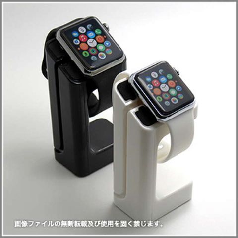 Apple 蘋果 Watch玩家必備超實用經典款支架