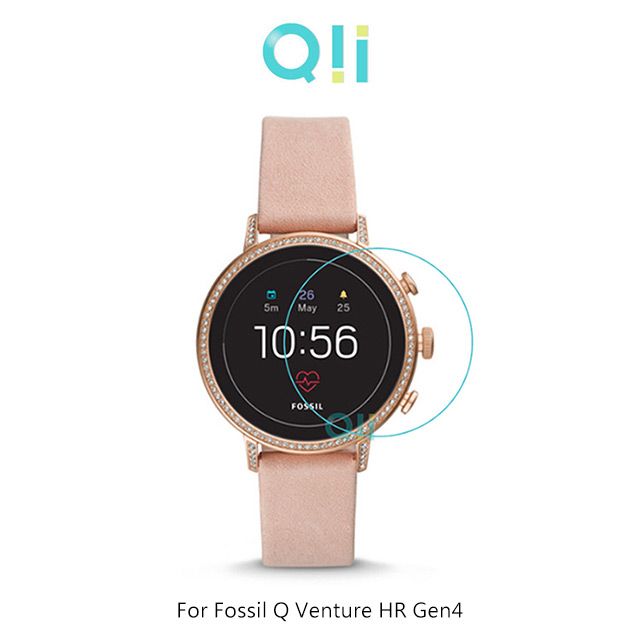 Qii  Fossil Q Venture HR Gen4 玻璃貼 (兩片裝)