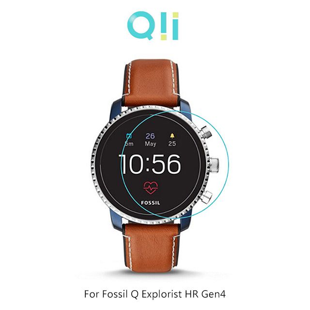 Qii  Fossil Q Explorist HR Gen4 玻璃貼 (兩片裝)