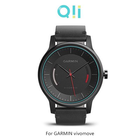 Qii GARMIN vvomove 玻璃貼 (兩片裝)