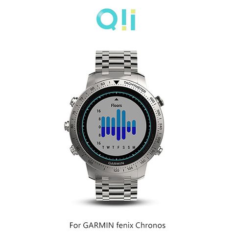 Qii GARMIN fenix Chronos 玻璃貼 (兩片裝)