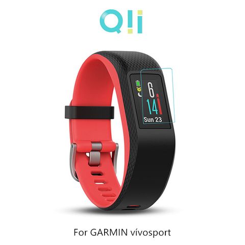 Qii GARMIN vívosport 玻璃貼 (兩片裝)