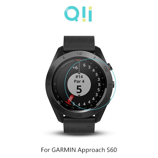 Qii  GARMIN Approach S60 玻璃貼 (兩片裝)