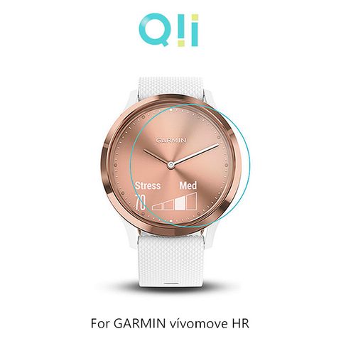 Qii GARMIN vvomove HR 玻璃貼 (兩片裝)