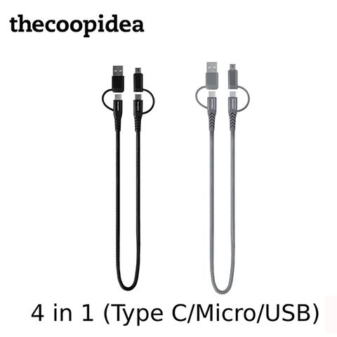 thecoopidea 四合一快速充電傳輸線（Type C/Micro/USB) 1.2M