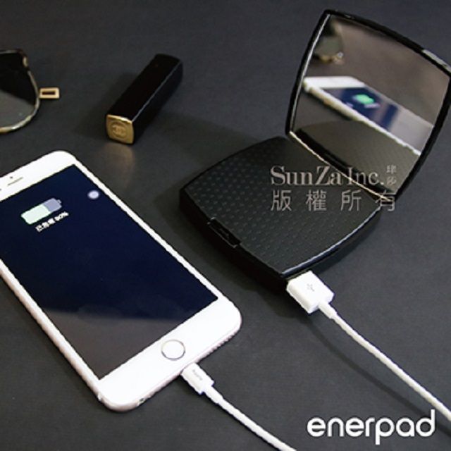 enerpad  美妝鏡行動電源