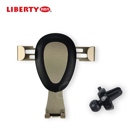 LIBERTY 利百代 強力手臂-車用重力式手機架LB-8026HO