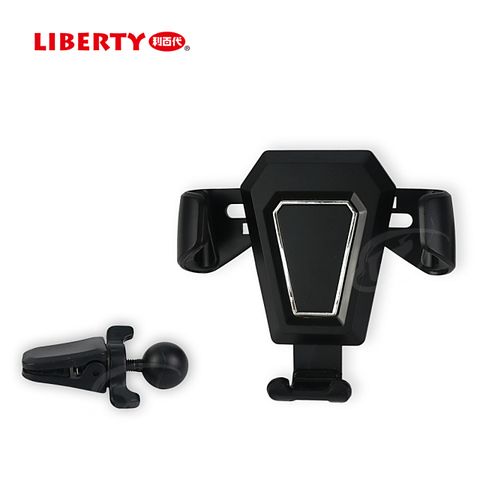 LIBERTY 利百代 超強夾力-車用重力式手機架LB-8030HO