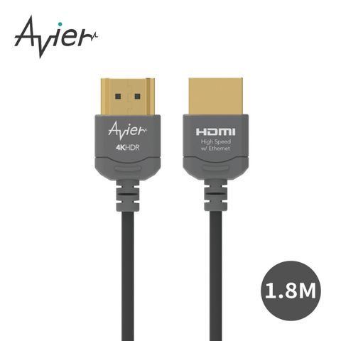 超薄極細 Premium HDM【Avier】Fit! 極細．超高清影音傳輸線 1.8M
