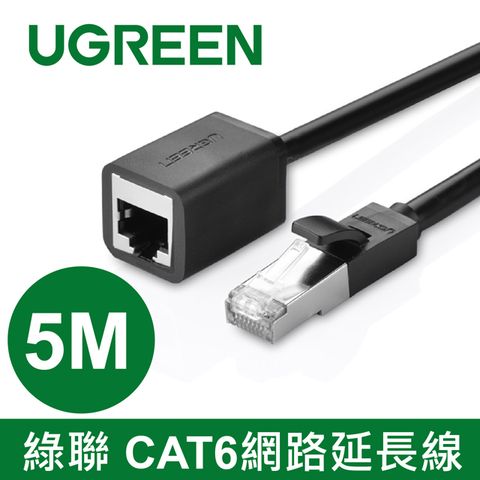 UGREEN 綠聯 5M CAT6網路延長線