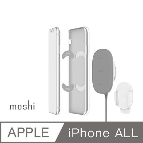 Moshi SnapTo™ 磁吸無線充電座