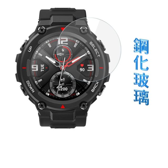 Amazfit  華米 米動手錶 Stratos 3  硬度9H優化防爆玻璃錶面螢幕保護貼