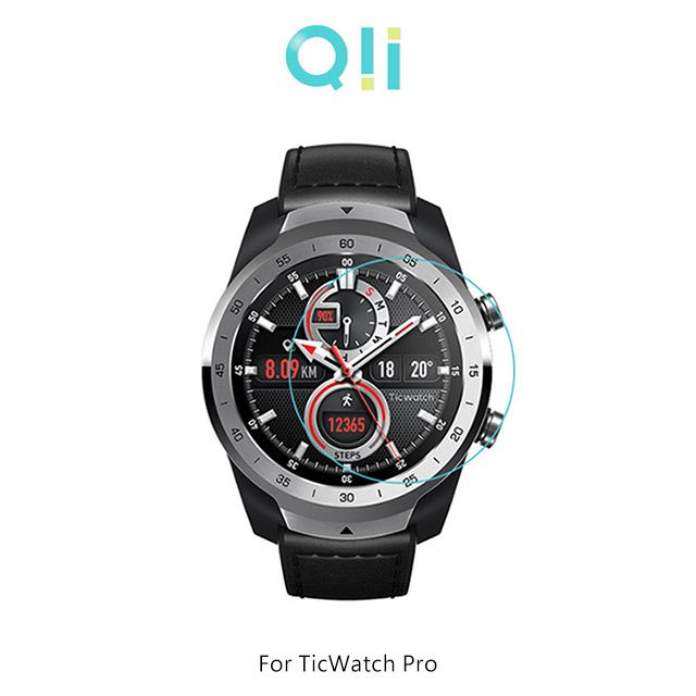 Qii  TicWatch Pro 玻璃貼 (兩片裝)