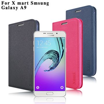  XM SAMSUNG GALAXY A9 鍾愛原味磁吸側掀皮套