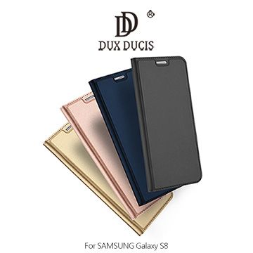 DUX DUCIS  SAMSUNG Galaxy S8 SKIN Pro 皮套