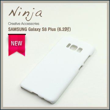 【東京御用Ninja】SAMSUNG Galaxy S8 Plus (6.2吋)精緻磨砂保護硬殼（白色）