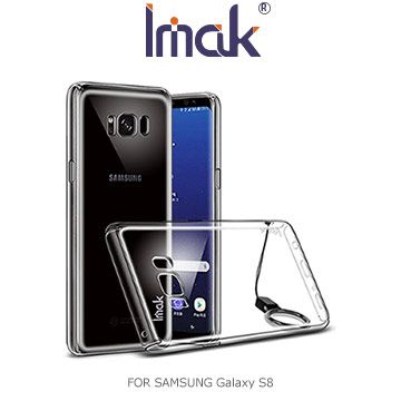 Imak  SAMSUNG Galaxy S8 羽翼三代水晶殼