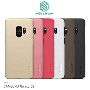 NILLKIN 耐爾金  SAMSUNG Galaxy S9 超級護盾保護殼