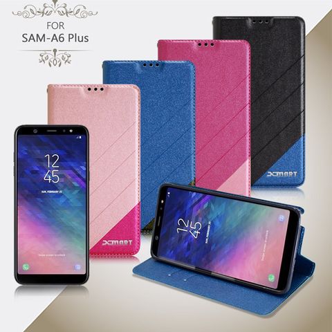 Samsung 三星 Xmart for   Galaxy A6+/A6 Plus 完美拼色磁扣皮套