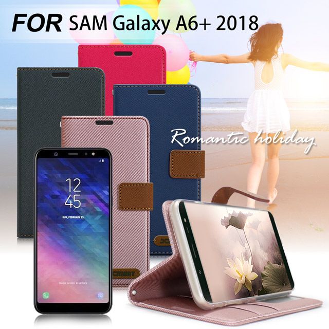 X mart Xmart for SAMSUNG Galaxy A6+ 度假浪漫風支架皮套