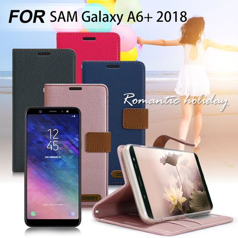 Xmart for SAMSUNG Galaxy A6+ 度假浪漫風支架皮套