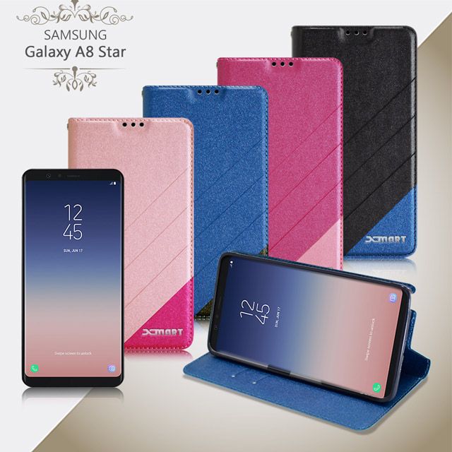 X mart Xmart for SAMSUNG Galaxy A8 Star 完美拼色磁扣皮套