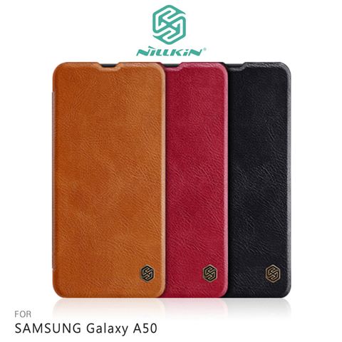 NILLKIN 耐爾金 SAMSUNG Galaxy A50 秦系列皮套