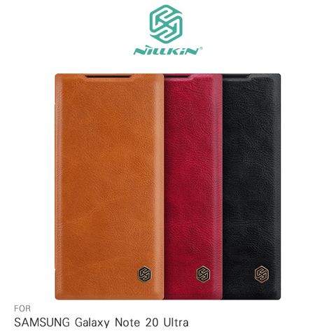 NILLKIN SAMSUNG Galaxy Note 20 Ultra 秦系列皮套