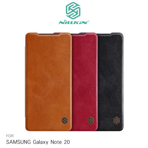 NILLKIN SAMSUNG Galaxy Note 20 秦系列皮套