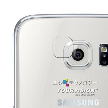 Samsung 三星  GALAXY S6 攝影機鏡頭光學保護膜-贈拭鏡布