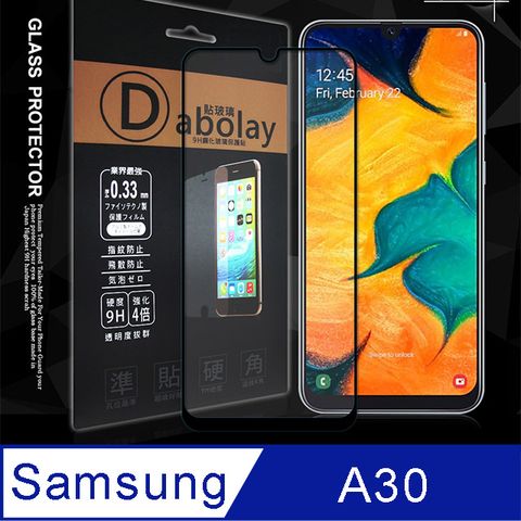 全膠貼合 三星 Samsung Galaxy A30 滿版疏水疏油9H鋼化頂級玻璃膜(黑) 玻璃保護貼