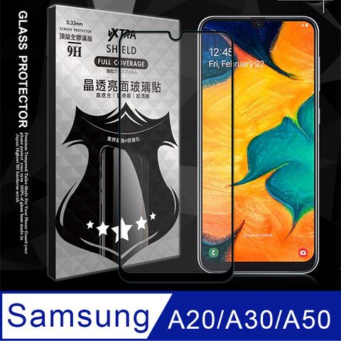 VXTRA 全膠貼合 三星 Samsung GalaxyA20/A30/A50 共用款 滿版疏水疏油9H鋼化頂級玻璃膜(黑) 玻璃保護貼