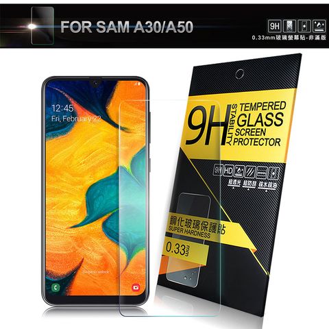 NISDA for 三星 Samsung Galaxy A30/A50 鋼化 9H玻璃保護貼- 非滿版