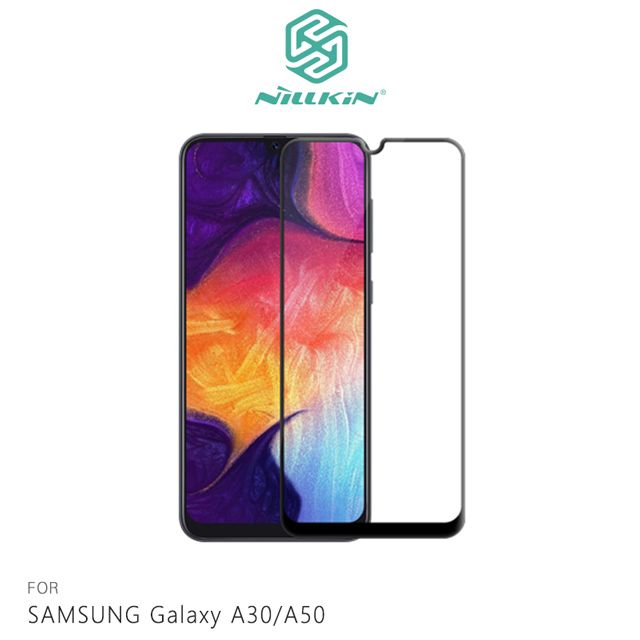 NILLKIN 耐爾金  SAMSUNG Galaxy A30/A50 Amazing CP+ 防爆鋼化玻璃貼