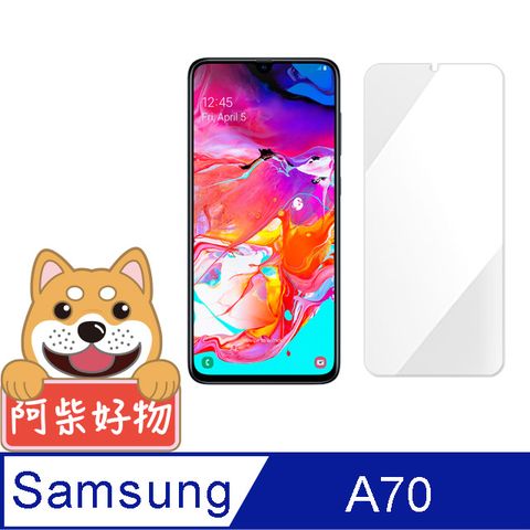 Samsung 三星 阿柴好物  Galaxy A70 9H鋼化玻璃保護貼