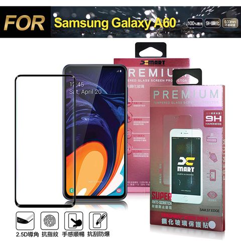 超透滿版2.5D 隱形防護您的愛機Xmart for 三星 Samsung Galaxy A60 超透滿版 2.5D鋼化玻璃貼-黑