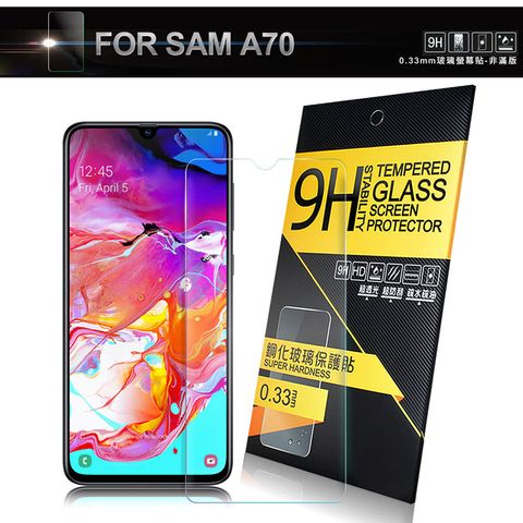 NISDA for 三星 Samsung Galaxy A70 鋼化 9H 0.33mm玻璃螢幕貼-非滿版